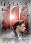 未来的山海传说更新：玩家期待的新特性